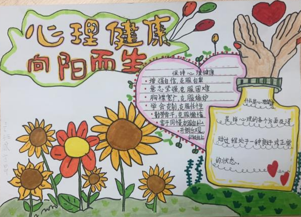 c20f61e9b3ea4f8a8e0c4fe3b3188b2a.png c20f61e9b3ea4f8a8e0c4fe3b3188b2a.png